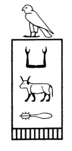 040701 Menkaure