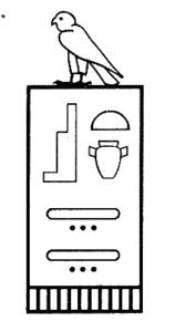 0506 Niuserre 0-1