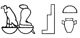 0506 Niuserre 0-2