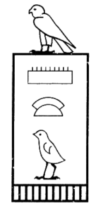 0507 Menkauhor 0-1