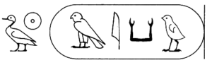 0507 Menkauhor 0-5