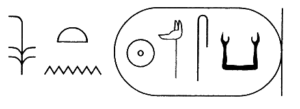 060205 Userkare