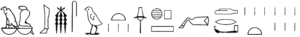 19 02 02 Seti I