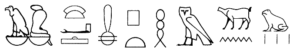 19 04 02 Merenptah