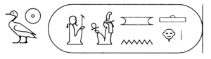 19 04 05 Merenptah
