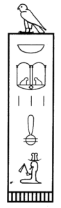 19 05 01 Amenmesse