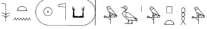 07.01.04 Netjerkare Siptha