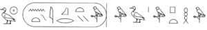 07.01.05 Netjerkare Siptha