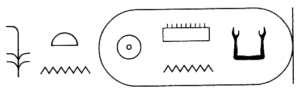 07.02.04 Menkare